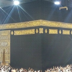 Makkah Azan E Maghrib