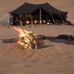 المشغار