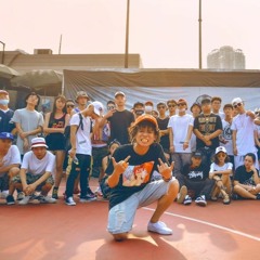 Rap in Chia