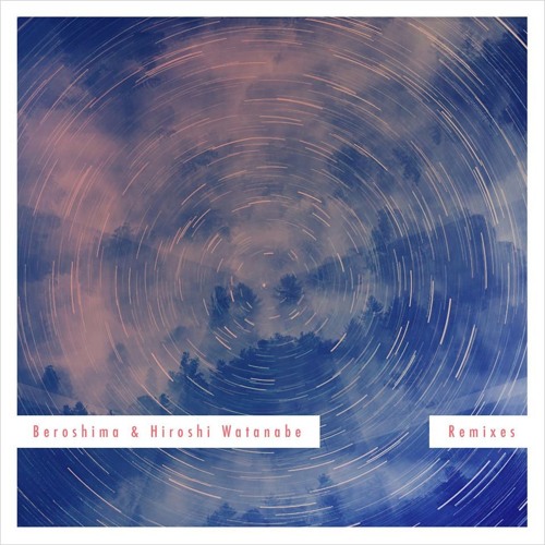Hiroshi Watanabe - Version Of Reality (Ken Ishii Remix)
