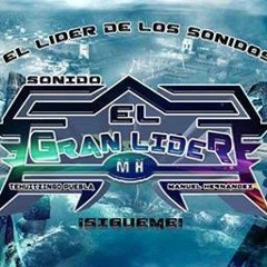 El Baile Del Sanjuan Shadow Recordz Sonido El Gran Lider