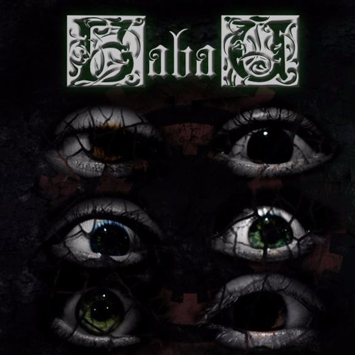 Баbай - Вій