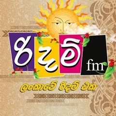 Awilla Awilla (Mohidin Beg)