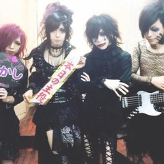 Stream kazuk0_boke | Listen to Dadaroma playlist online for free