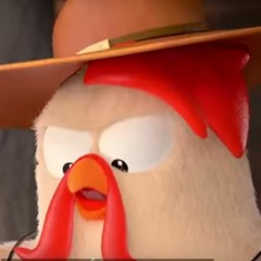 مطلوب فرخة بنت بنوت