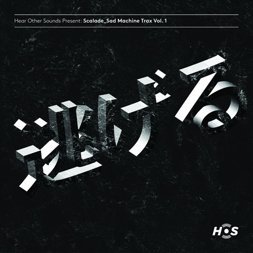 Premiere: Scalade - Temper [Hear Other Sounds]