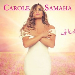 Ana Sharak
