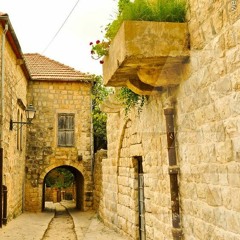 غادة شومان بيت الضيعة