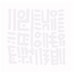 Hunch Music - Mick Wills & DJ Fett Burger Remixes