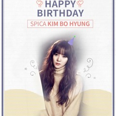 BoHyung - You Don't Love Me (Jazz with Latin Rhythm version)@ birthday vapp broadcast