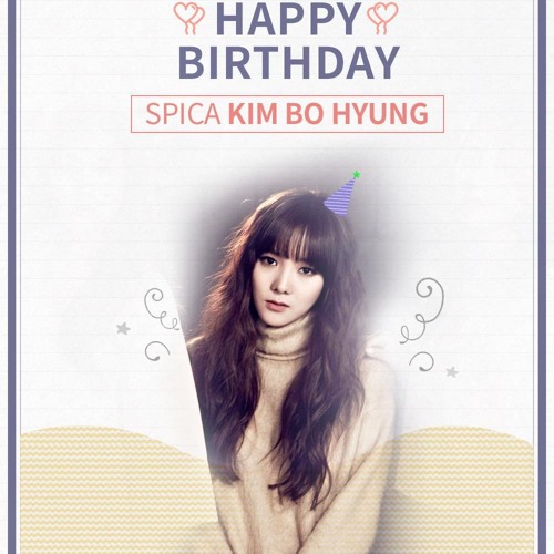 BoHyung - Tonight (Jazz with Latin Rhythm version)@ birthday vapp broadcast