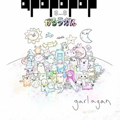 PPaper PPlanes