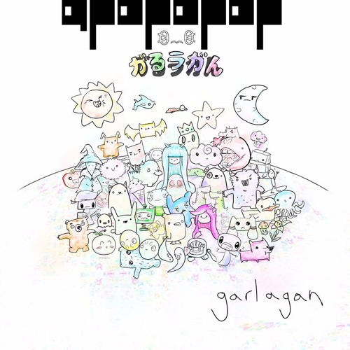 apopopop
