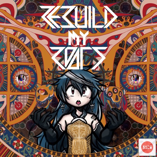 Anguilla japonica - Roeieieieieie「F/C lolicore.jp"Free DL link in buy link」