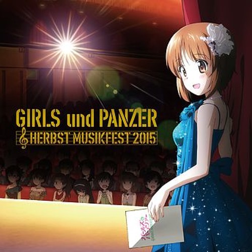 金平糖の精の踊り～カチューシャ