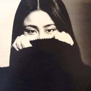 4 - 00 AM - 1978 by Taeko Ohnuki 