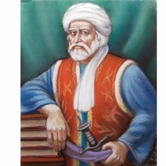 Khushal Khan Khattak— Khushal Baba—