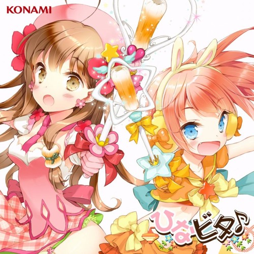 Stream ひなビタ 走れメロンパン Full Ver By Astaroth Listen Online For Free On Soundcloud