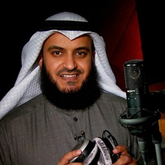 إلهى لمشارى راشد - ReMix