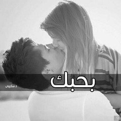 ياي-جوزيف عطية