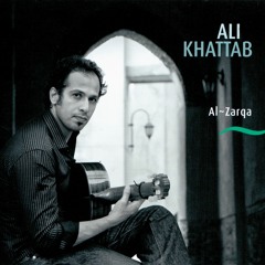 Ali Khattab - Tangos Del Nilo