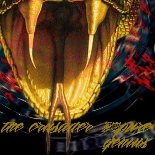 Venomous
