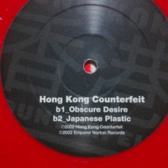 HONG KONG COUNTERFEIT - "Discotto Plastique" (Japanese Version, vocals by: Ayumi)