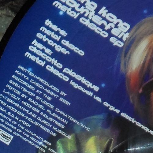 "STRANGER" - HONG KONG COUNTERFEIT