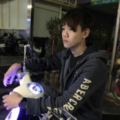 DJ Xiang《啊竑專屬•中英文重節奏》