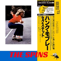 DJ Ellehsan - THE SPINS