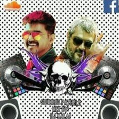 [Deejay Kalai] Lucka Mattikicki Mix