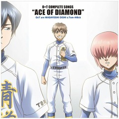 Diamond No Ace - BRAND NEW BLUE