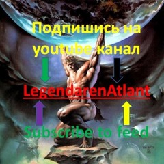 A Life Divided - Feel (КАНАЛ LegendarenAtlant youtube)