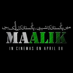 Malik Theme MFX