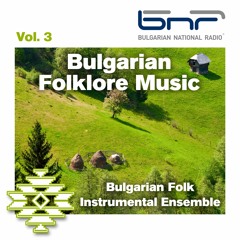 Bulgarian Folk Instrumental Ensemble - Bosnensko Horo - BNR