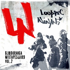 Side A - BLOODORANGA MIXTAPESWORD VOL.2