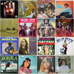 APRIL RADIO: MIDDLE EASTERN & MAGHREB DISCO FUNK FROM THE GOLDEN ERA (1975-1985) by DJ FITZ