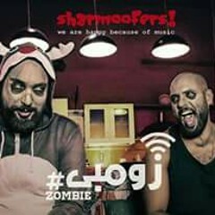 sharmoofers-zompie