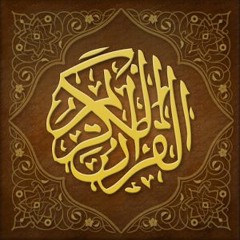 Yasir Al Dosari - Al Fajr
