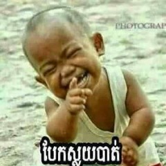 អ៊ូខុងMc洪磊 - 西游记开幕曲(Dj贝勒 Electro Melody Rmx 2016)