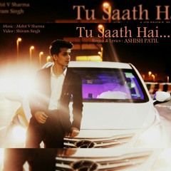 Tu Saath Hai