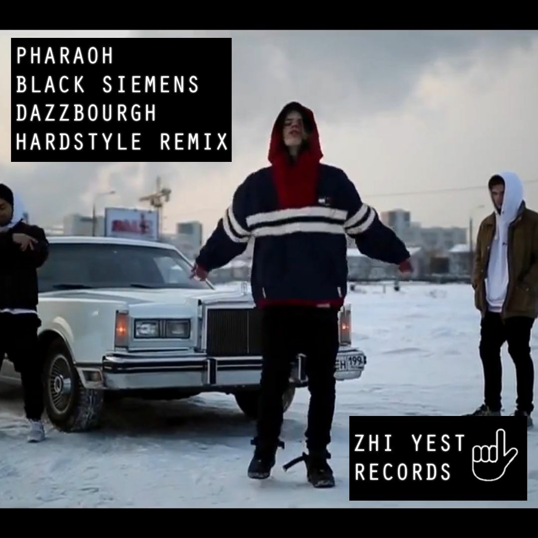 Блэк сименс фараон обложка. Текст фараона сименс. Камуфляжный зил фараон. Текст фараона сименс. Pharaoh black siemens.