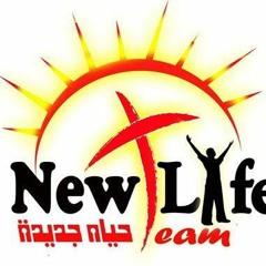 New Life