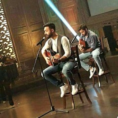 Mahmoud El Shaari - 7ad Yroh Live. محمود الشاعري - حد يروح ويقول لها
