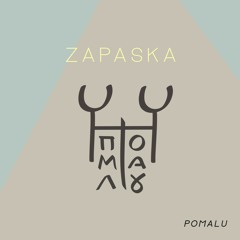 07 ZAPASKA - ALIONA