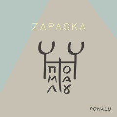 10 ZAPASKA - GENEROSITY