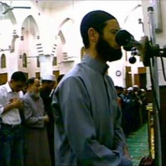 ما تيسر من سورة الجن للقارئ الشيخ عادل مُسَلم تلاوه نادره