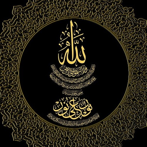 The Maximum and the Minimum.mp3