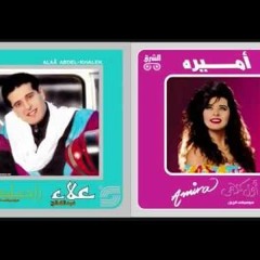 باحبك باستمرار - عزف بندر خالد (Cover )