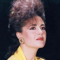 داليدا رحمة يمة يا يمة